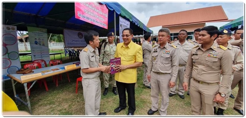 ﻿สำนักงานบังคับคดีจังหวัดนครราชสีมา สาขาสีคิ้ว ร่วมโครงการ “สร้างเสริมความจงรักภักดีต่อสถาบัน บำบัดทุกข์ บำรุงสุข สร้างรอยยิ้มให้กับประชาชน” ในพื้นที่จังหวัดนครราชสีมา